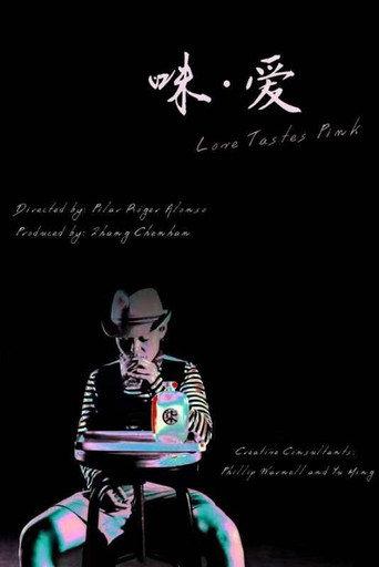 Love Tastes Pink () poster