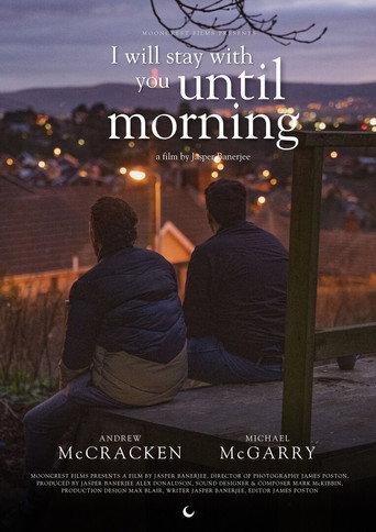 I Will Stay With You Till Morning () poster
