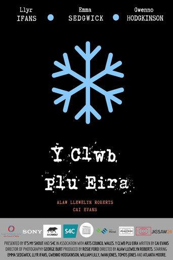 The Snowflake Club (2019) poster