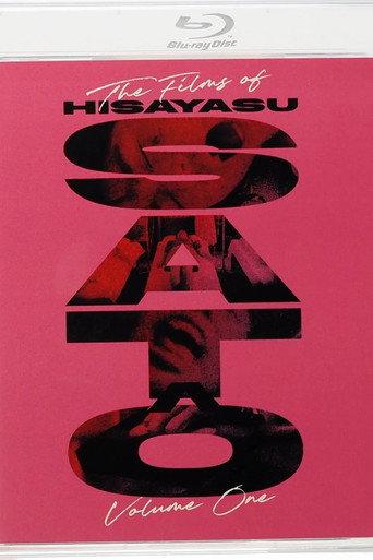 Walking in Circles: Shinjuku with Hisayasu Satô: Part 1 (2025) poster