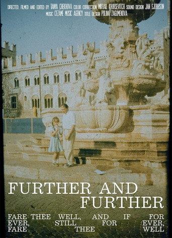 Further and Further () poster