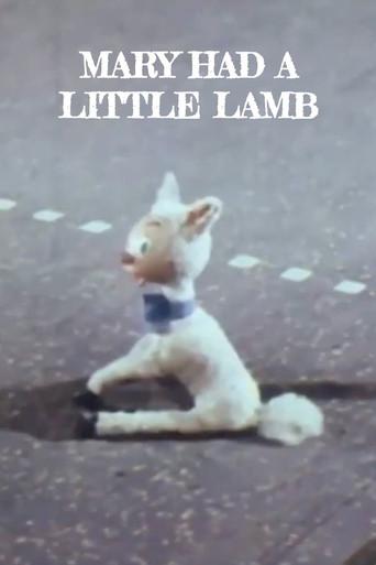 Mary Had a Little Lamb (1949) poster