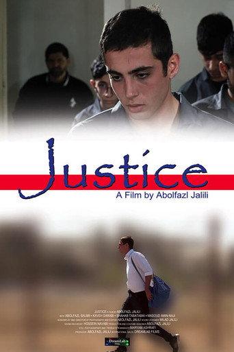 Justice (2025) poster