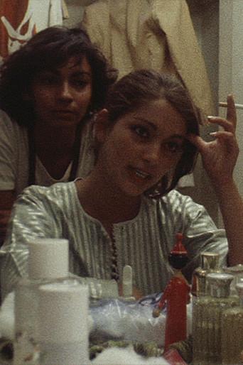 Making of Nahla (1979) poster