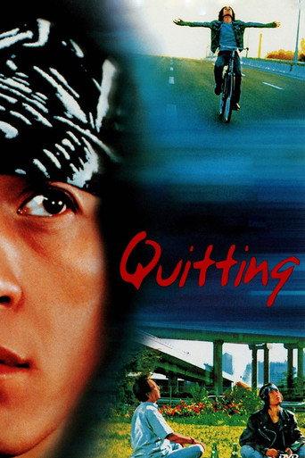 Quitting (2001) poster