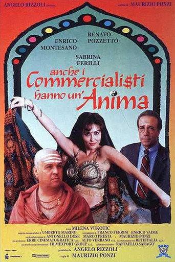 Anche i commercialisti hanno un'anima (1994) poster