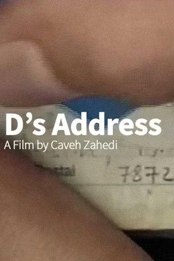 D's Address (1997) poster