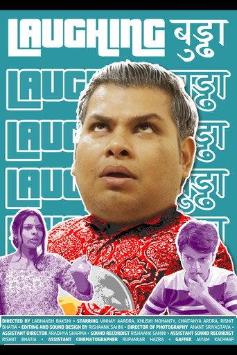 Laughing बुड्ढा () poster