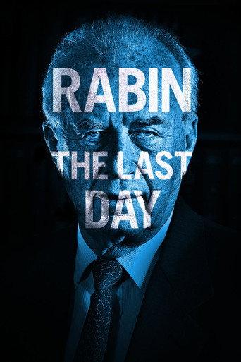 Rabin, the Last Day (2015) poster