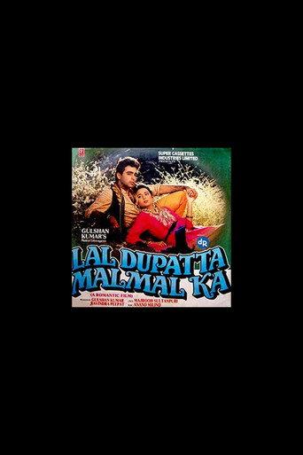 Laal Dupatta Malmal Ka (1989) poster