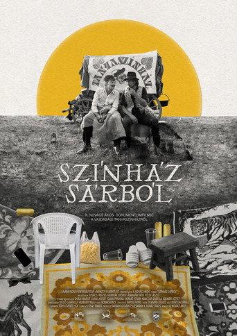 Theatre from Mud (2026) poster