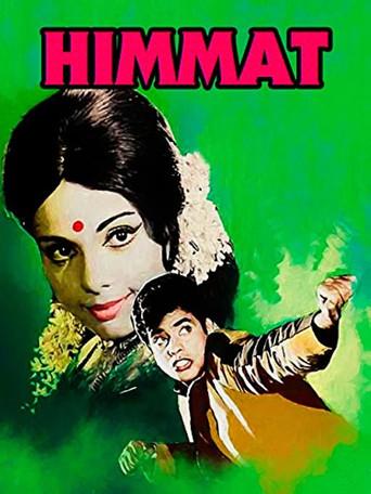 Himmat (1970) poster