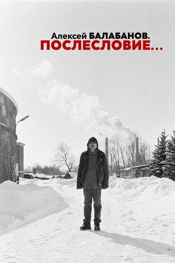 Aleksey Balabanov. Postscript (2023) poster