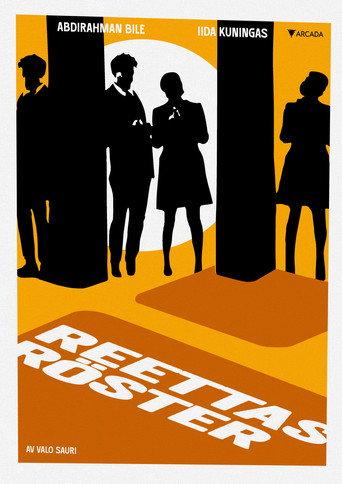 Public Opinion (2025) poster