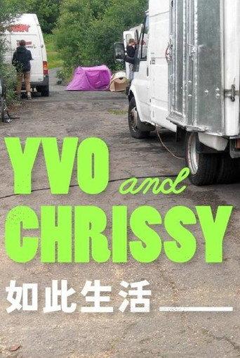 Yvo and Chrissy (2017) poster