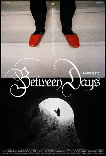 Between Days (2025) poster