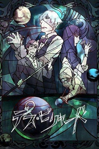 Death Billiards (2013) poster
