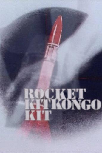 RocketKitKongoKit (1986) poster