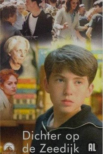 Dense on the Sea (2000) poster
