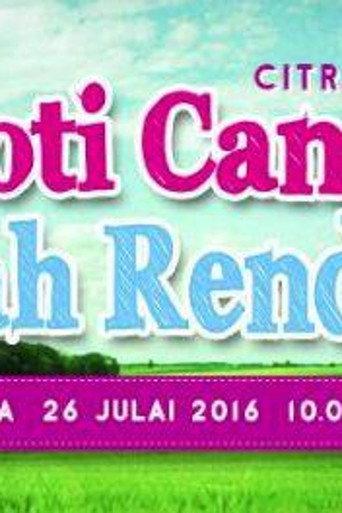 Roti Canai Kuah Rendang (2016) poster