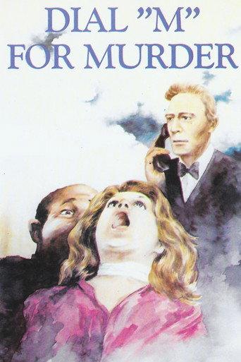 Dial M for Murder (1981) poster