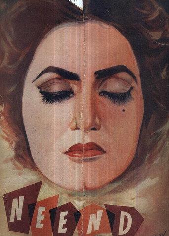 Neend (1959) poster