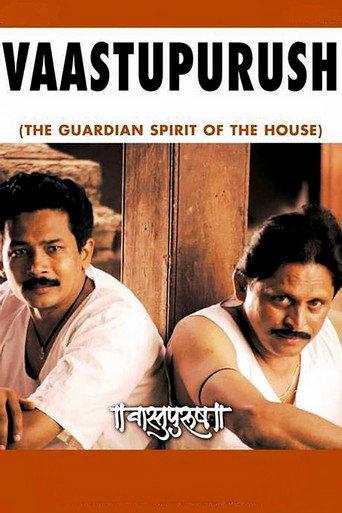 Vaastupurush (2002) poster