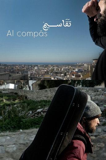 Al compás (2023) poster