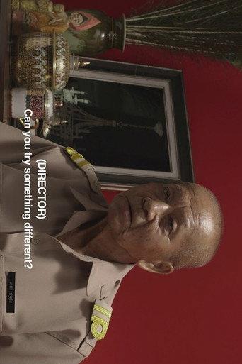 Exotic (2014) poster