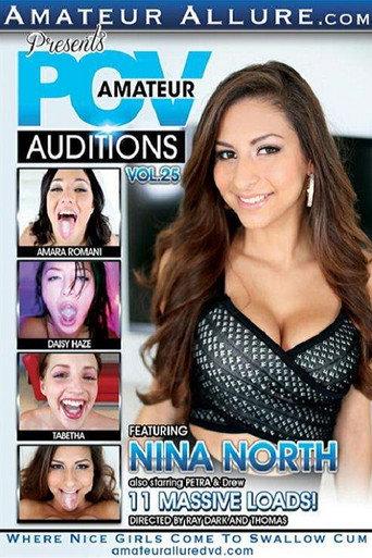 Amateur POV Auditions 25 (2016) poster