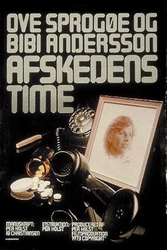 The Hour of Parting (1973) poster