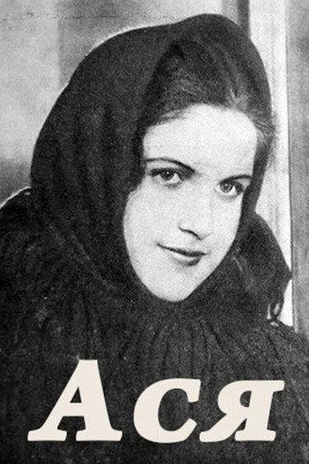 Asya (1928) poster