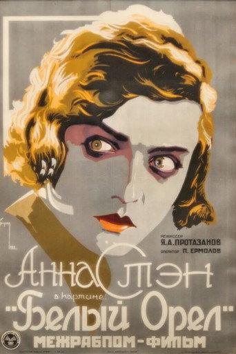 The White Eagle (1928) poster