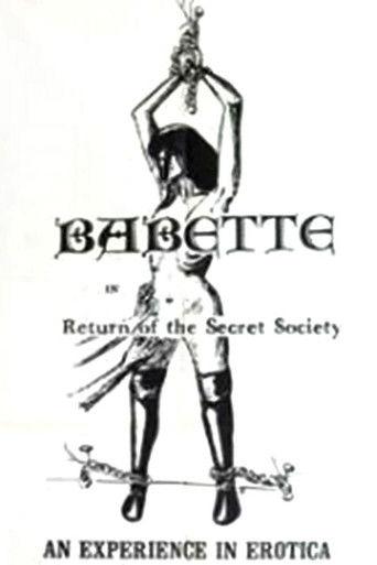 Return of the Secret Society (1968) poster