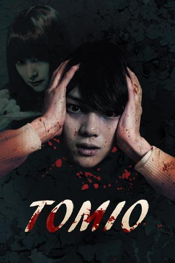 Tomio (2011) poster