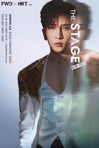 盧瀚霆 Anson Lo “The Stage” In My Sight Solo Concert 2023 () poster