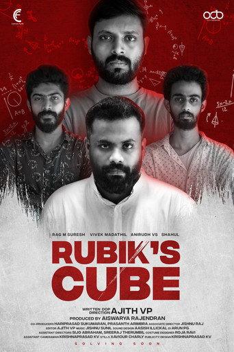 Rubik's Cube (2021) poster