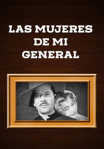 My General's Wives (1951) poster