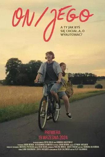 on/jego (2024) poster