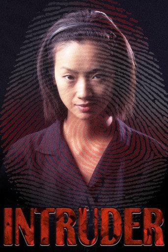 Intruder (1997) poster