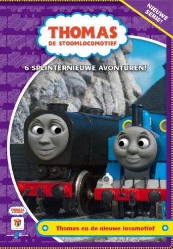 Thomas de Stoomlocomotief - En de nieuwe Locomotief (2009) poster