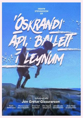 Screaming Ape, Secret Ballet (2006) poster