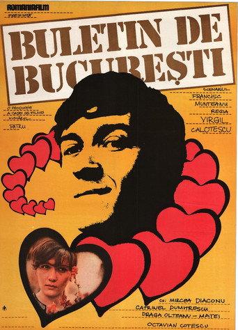 Bucharest Identity Card (1982) poster