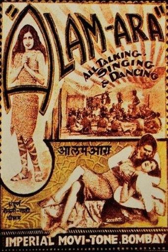 Alam Ara (1931) poster