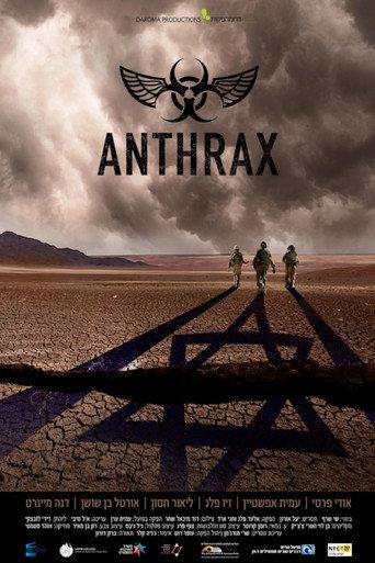 Anthrax (2017) poster