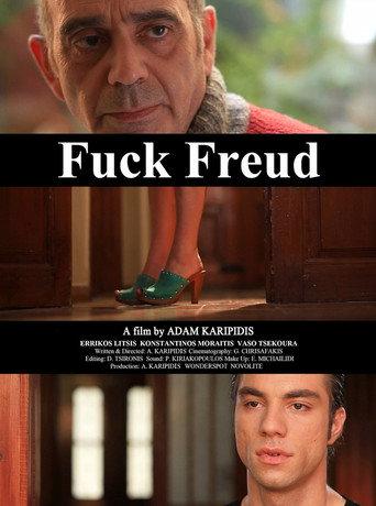 Fuck Freud (2013) poster