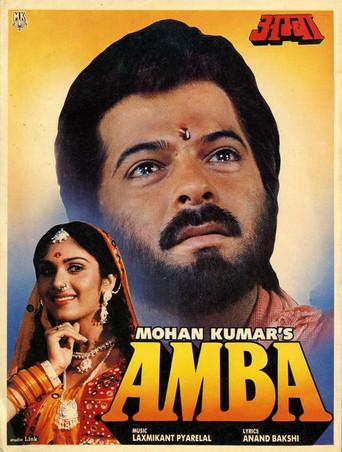 Amba (1990) poster