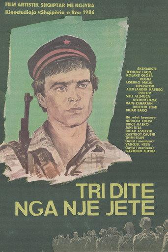 Three Days from a Life (1986) poster