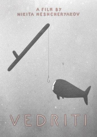Vedrity (2023) poster