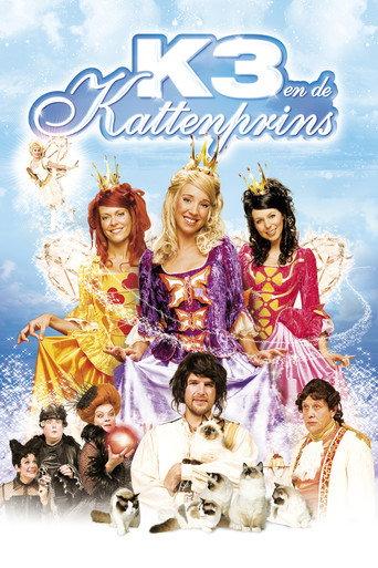 K3: The Cat Prince (2007) poster